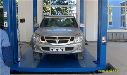 汽車升降機(jī)  汽車升降機(jī)