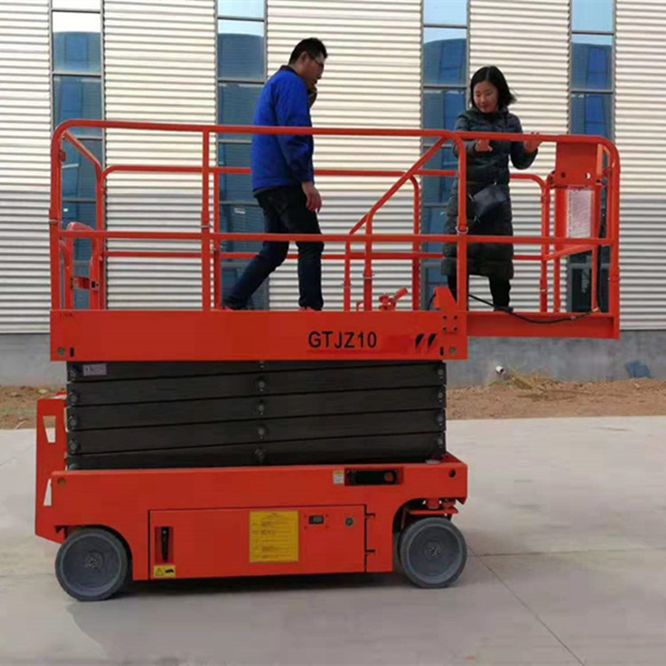 全自行式高空作業平臺 全自行式高空作業平臺